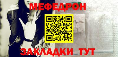амфетамин Бузулук