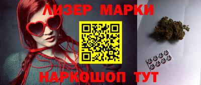 мефедрон Бугуруслан