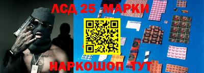 амфетамин Бузулук