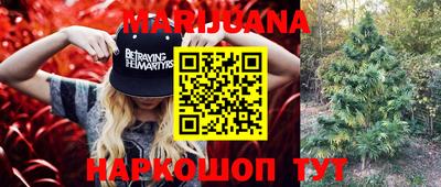 мефедрон Бугуруслан