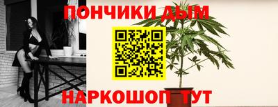 амфетамин Бузулук