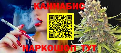 мефедрон Бугуруслан