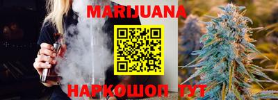 мефедрон Бугуруслан