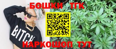 амфетамин Бузулук