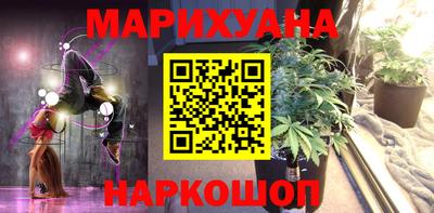 герыч Будённовск