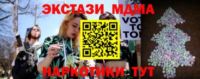 амфетамин Бузулук