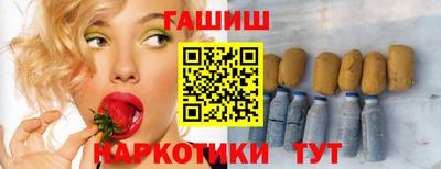амфетамин Бузулук