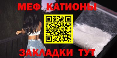 амфетамин Бузулук