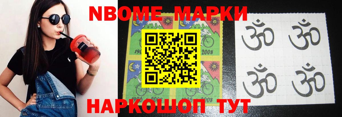 блэк спрут вход  Вход с VPN  LSD-25 экстази ecstasy  Армавир  LSD-25 экстази ecstasy 